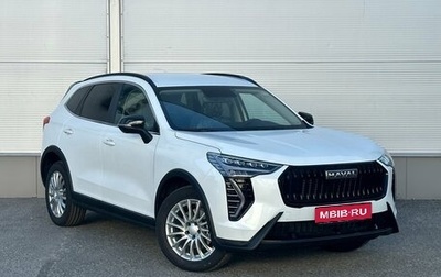 Haval Jolion, 2025 год, 2 749 000 рублей, 1 фотография