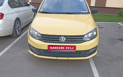 Volkswagen Polo VI (EU Market), 2018 год, 500 000 рублей, 1 фотография