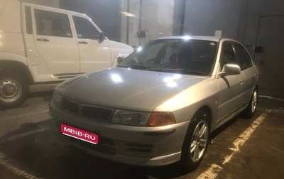 Mitsubishi Lancer VII, 1998 год, 180 000 рублей, 1 фотография