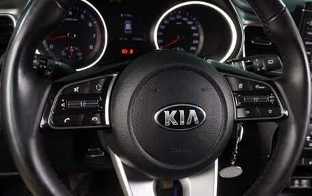 KIA cee'd III, 2018 год, 1 629 000 рублей, 14 фотография