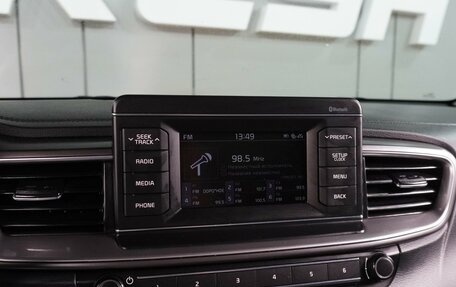 KIA cee'd III, 2018 год, 1 629 000 рублей, 13 фотография