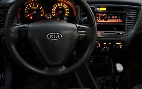 KIA Rio II, 2007 год, 410 000 рублей, 18 фотография