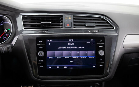 Volkswagen Tiguan II, 2018 год, 1 799 000 рублей, 18 фотография