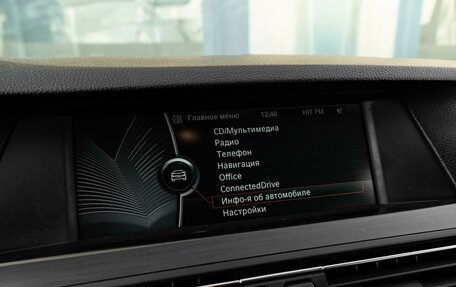 BMW 5 серия, 2012 год, 1 999 000 рублей, 12 фотография