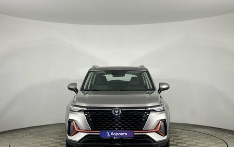 Changan CS35 Plus, 2023 год, 1 850 000 рублей, 3 фотография