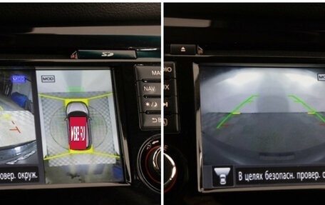 Nissan Qashqai, 2019 год, 1 770 000 рублей, 18 фотография