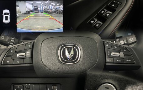 Changan CS35 Plus, 2023 год, 1 850 000 рублей, 18 фотография