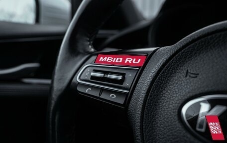 KIA Stinger I, 2018 год, 2 519 000 рублей, 19 фотография