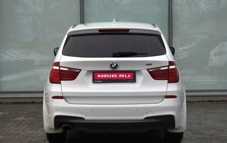 BMW X3, 2013 год, 1 895 000 рублей, 4 фотография