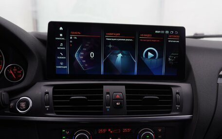 BMW X3, 2013 год, 1 895 000 рублей, 27 фотография