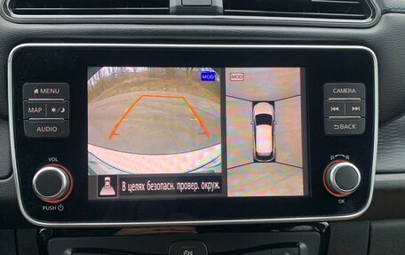 Nissan Leaf II, 2019 год, 2 050 000 рублей, 10 фотография