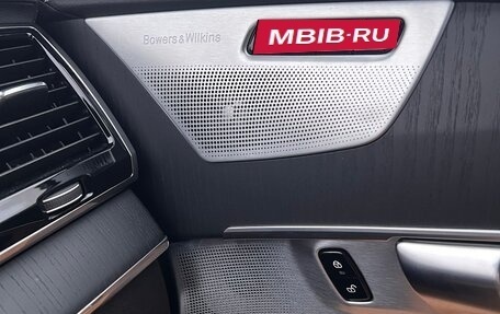 Volvo XC90 II рестайлинг, 2021 год, 6 000 000 рублей, 6 фотография