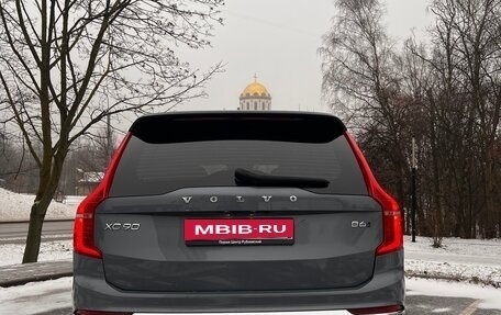 Volvo XC90 II рестайлинг, 2021 год, 6 000 000 рублей, 4 фотография