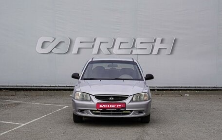 Hyundai Accent II, 2007 год, 410 000 рублей, 3 фотография