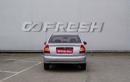 Hyundai Accent II, 2007 год, 410 000 рублей, 4 фотография