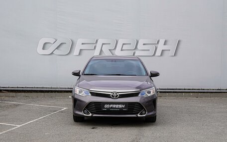 Toyota Camry, 2016 год, 1 920 000 рублей, 3 фотография