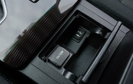 Toyota Camry, 2016 год, 1 920 000 рублей, 18 фотография