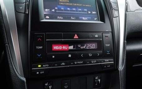 Toyota Camry, 2016 год, 1 920 000 рублей, 15 фотография