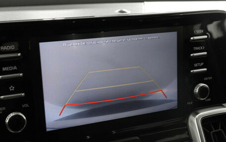 KIA Sorento IV, 2020 год, 3 397 000 рублей, 13 фотография