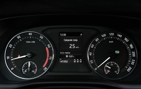 Skoda Octavia IV, 2021 год, 2 150 000 рублей, 15 фотография