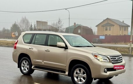 Lexus GX II, 2011 год, 3 900 000 рублей, 7 фотография