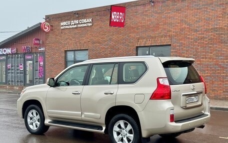 Lexus GX II, 2011 год, 3 900 000 рублей, 3 фотография