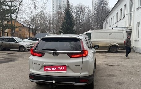 Honda CR-V IV, 2021 год, 3 655 000 рублей, 5 фотография