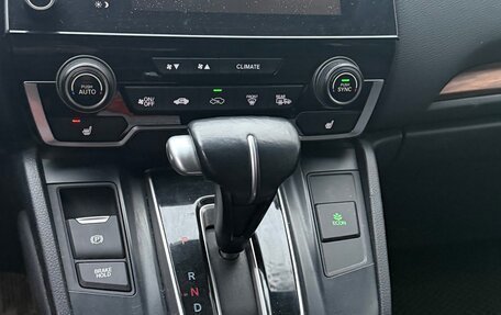 Honda CR-V IV, 2021 год, 3 655 000 рублей, 12 фотография