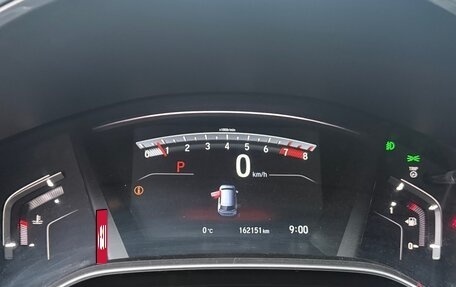 Honda CR-V IV, 2021 год, 3 655 000 рублей, 11 фотография