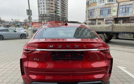 Haval F7x I, 2022 год, 1 820 000 рублей, 5 фотография