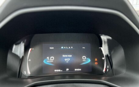 Haval F7x I, 2022 год, 1 820 000 рублей, 10 фотография