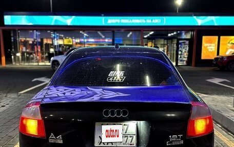 Audi A4, 2004 год, 489 000 рублей, 1 фотография