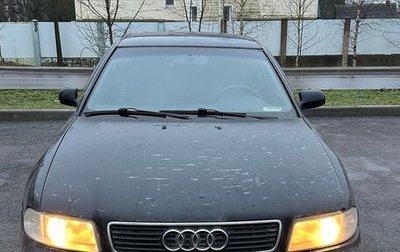 Audi A4, 1998 год, 205 000 рублей, 1 фотография