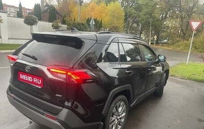 Toyota RAV4, 2022 год, 3 749 000 рублей, 1 фотография