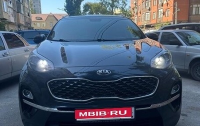 KIA Sportage IV рестайлинг, 2018 год, 1 950 000 рублей, 1 фотография