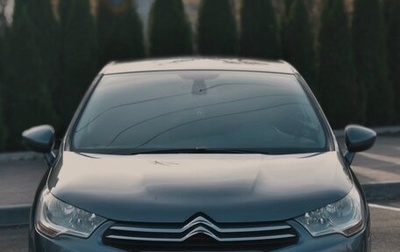 Citroen C4 II рестайлинг, 2011 год, 450 000 рублей, 1 фотография