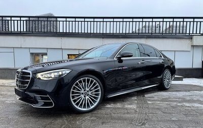 Mercedes-Benz S-Класс, 2023 год, 16 000 000 рублей, 1 фотография