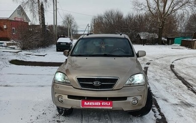 KIA Sorento IV, 2006 год, 680 000 рублей, 1 фотография