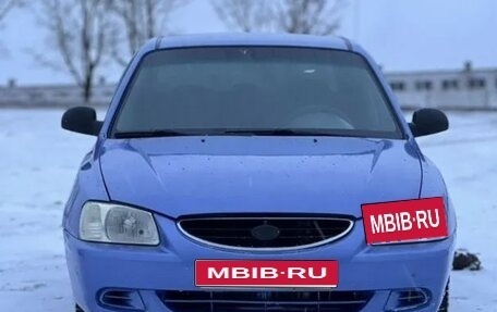 Hyundai Accent II, 2006 год, 245 000 рублей, 1 фотография