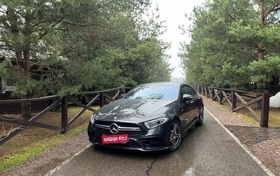 Mercedes-Benz CLS AMG, 2021 год, 10 200 000 рублей, 1 фотография