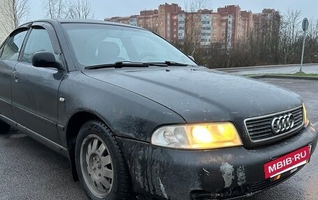 Audi A4, 1998 год, 205 000 рублей, 2 фотография