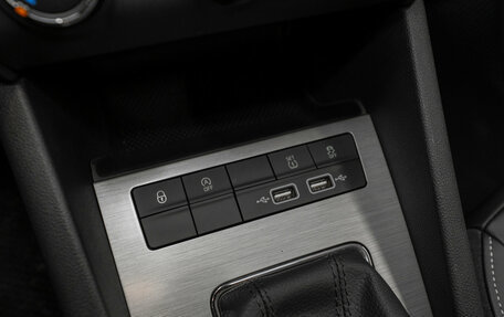 Skoda Octavia, 2023 год, 2 470 000 рублей, 19 фотография