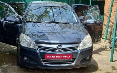 Opel Astra H, 2008 год, 420 000 рублей, 3 фотография