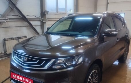 Geely Emgrand X7 I, 2019 год, 1 100 000 рублей, 3 фотография