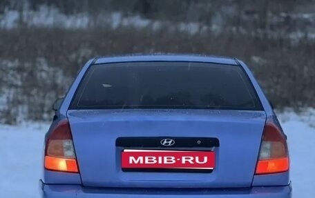 Hyundai Accent II, 2006 год, 245 000 рублей, 7 фотография