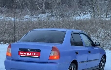 Hyundai Accent II, 2006 год, 245 000 рублей, 5 фотография