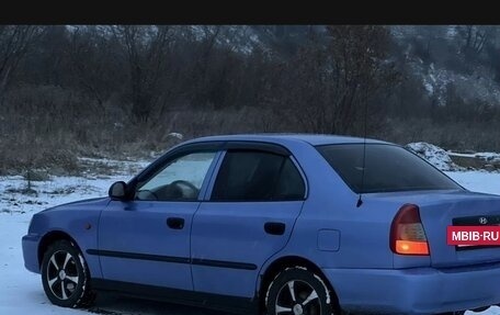 Hyundai Accent II, 2006 год, 245 000 рублей, 8 фотография