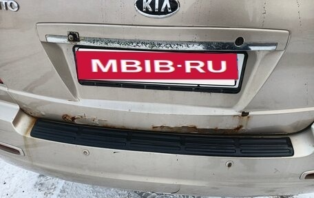 KIA Sorento IV, 2006 год, 680 000 рублей, 6 фотография