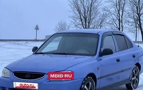 Hyundai Accent II, 2006 год, 245 000 рублей, 2 фотография