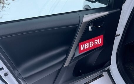 Toyota RAV4, 2018 год, 2 400 000 рублей, 13 фотография